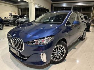 bmw-serie-2-225e-active-tourer-xdrive-luxury-line