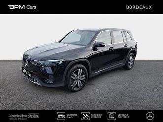 mercedes-benz - 250+ 190ch edition