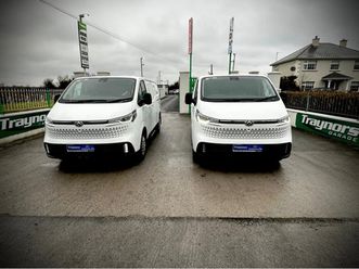 maxus deliver 7 in stock ready for immediate deliv