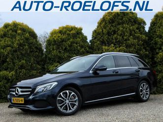 MERCEDES CLASSE C C 350 E estate-350e-lease-edition-trekhaak