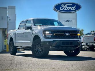 new 2025 ford f-150 tremor 4wd supercrew 5.5' box