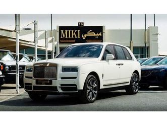 rolls-royce cullinan rr cullinan v12 || 2024