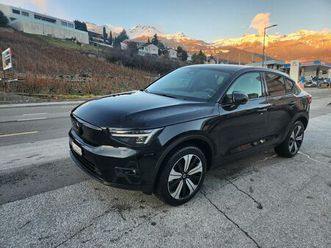 ec40 twin performance ultra awd