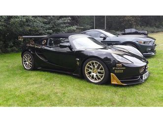 2016 lotus elise s3 cup 250