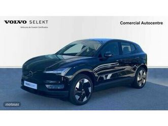 ultra, single motor extended range, eléctrico