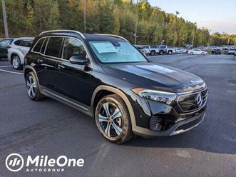 new 2023 mercedes-benz eqb 350 4matic