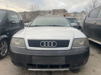 audi a6 allroad 2.5tdi на части! ≫ 2003 • 11 лв. • id