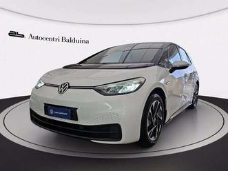 45 kwh pure performance