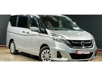 nissan serena 2017