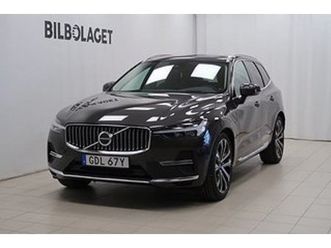 volvo-xc60-t8-ultra-bright-demobil