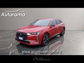 ds4 e-tense 225 rivoli