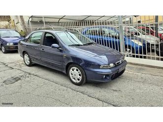 fiat marea 2002 αριστο 130000χλμ