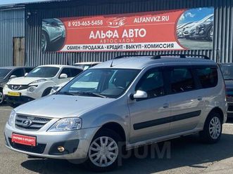 продажа лада ларгус, 2020 год в новокузнецке