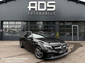 iv (w205) 43 amg 4matic 9g-tronic speedshift / à partir de 533,16 € *