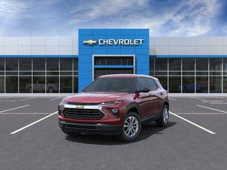 new 2025 chevrolet trailblazer ls