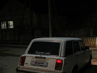 продажа лада 2104, 1991 год в симферополе