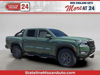 new 2025 nissan frontier pro-4x