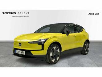 volvo ex30 twin ultra awd