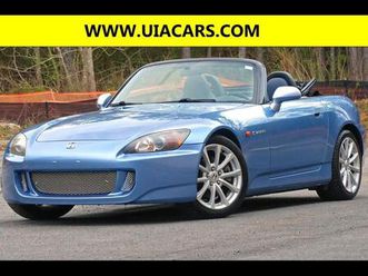 used 2006 honda s2000 base