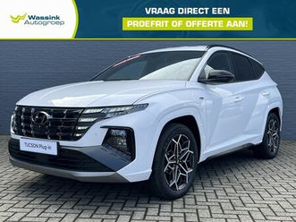 hyundai-tucson-1-6-t-gdi-phev-252pk-2wd-aut