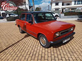 seat 124