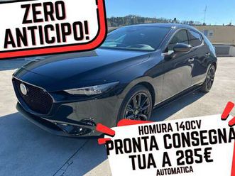 homura 140cv at anticipo zero da 285€ al mese
