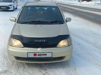 продажа toyota platz, 2000 год в новосибирске