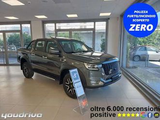 pickup diesel cool wuv