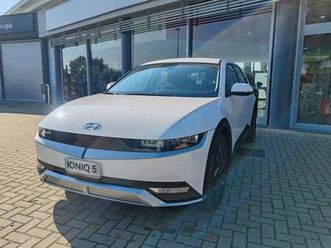 hyundai ioniq 5 5 58 kwh progress del 2023 usata a perugia