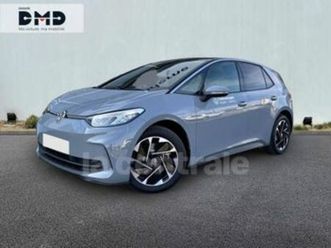 generation2 170 pure life max 52 kwh