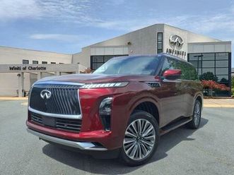 2025 infiniti qx80 luxe