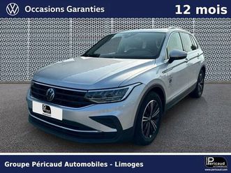 tiguan 1.5 tsi 150ch dsg7