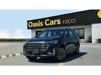 jetour-x90-plus-luxury-1-6l-turbo-4-cylinders-2024-low-mileage-warranty-3-years-dubizzle