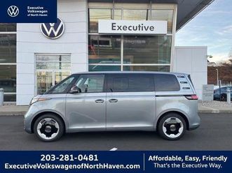 new 2025 volkswagen id. buzz pro s