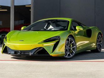 new 2025 mclaren artura