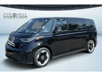 new 2025 volkswagen id. buzz pro s