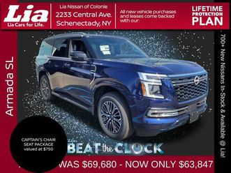 new 2025 nissan armada sl 4wd