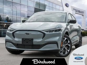 2025-ford-mustang-mach-e-select-qualifies-for-4000-mb-rebate