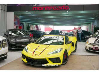 CORVETTE C8 Z06 chevrolet-corvette-5-5-z06-coupe-at