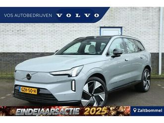 volvo ex90 - twin motor performance ultra 7p. 111 kwh | luchtvering | bowers & willkins | demo