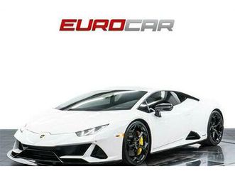 2021-lamborghini-huracan-evo-coupe