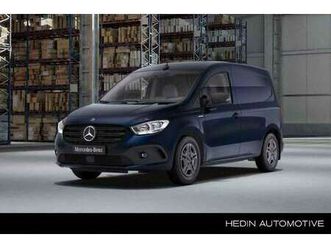 ecitan 112 l1 pro | zitcomfortpakket