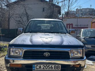 toyota 4runner 2.5