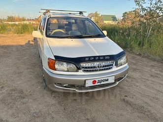 продажа toyota ipsum, 1999 год в якутске