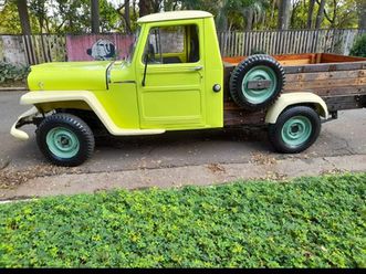 ford-f75-2-3-cs-4x4-2p