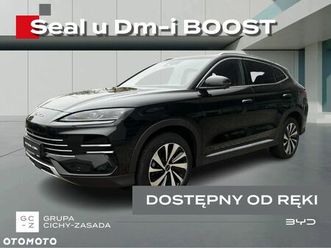 byd seal u 1.5 dm-i boost
