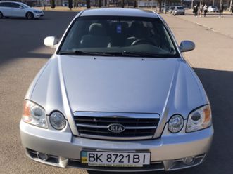 kia magentis 2004