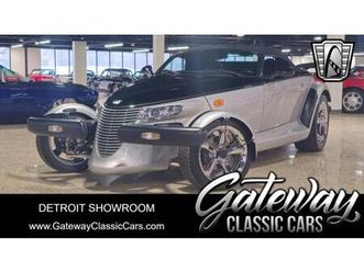 used 2001 plymouth prowler