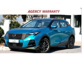 GAC MOTOR GS3 aed-1-240-pm-gac-gs3-emzoom-r-style-1-5l-gcc-brand-new-agency-warranty-dubizzle