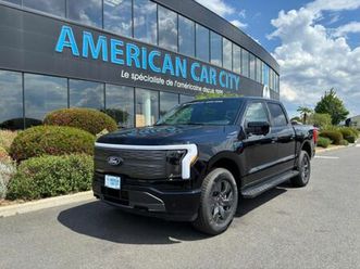 ford f150 lightning lariat extended-range